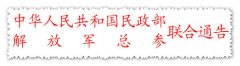輕松玩轉(zhuǎn)WPS雙行合一