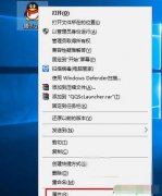 升級(jí)Win10后軟件不兼容用不了的解決方法