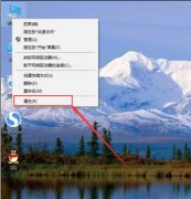 Win10怎么調(diào)節(jié)虛擬內(nèi)存大小? 