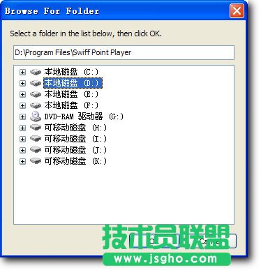 ppt怎么做動畫？Swiff Point Player插件幫您實現(xiàn)