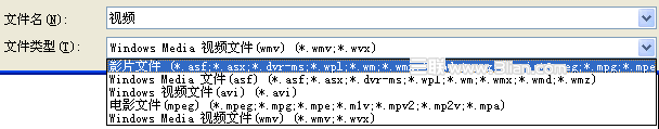 讓W(xué)PS演示支持更多的視頻(影片)格式 三聯(lián)教程