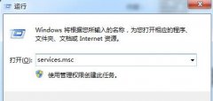 win7系統(tǒng)網(wǎng)上鄰居無法使用的原因及解決方法