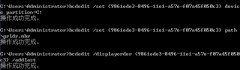 Windows7下將grub4dos加入開(kāi)機(jī)菜單