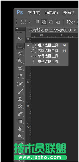 Win10的PS字體出現(xiàn)亂碼不能正常工作的解決方法