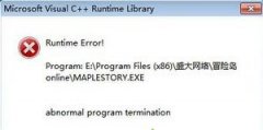 win7玩冒險島出現(xiàn)VC++ Runtime Error錯誤怎么辦