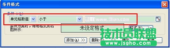 wps表格打造個(gè)人存款管理信息一覽表