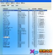 U盤導(dǎo)致電腦變卡怎么辦