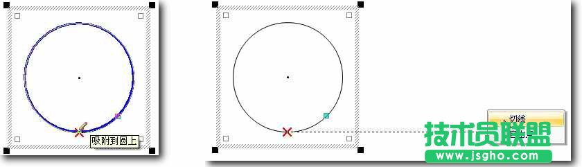 WPS與ScienceWord聯(lián)合制作理科試卷