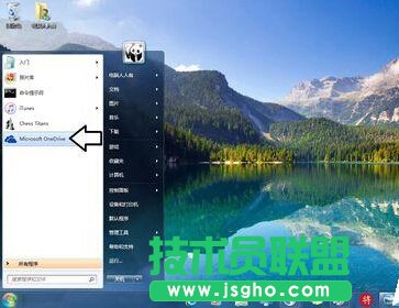 Windows7如何使用電子郵件申請(qǐng)Microsoft賬號(hào)