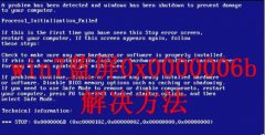 win7更新漏洞后產(chǎn)生0x0000006B藍屏的解決方法