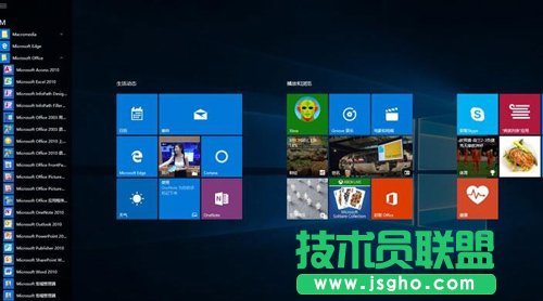 Win10系統(tǒng)運(yùn)行IIS提示.netFrameWoek4.0注冊不了怎么辦 三聯(lián)