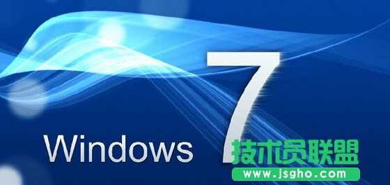 win7系統(tǒng)開機后顯示器不顯示內(nèi)容的解決方法
