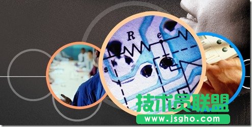 PPT文檔實用美化技巧