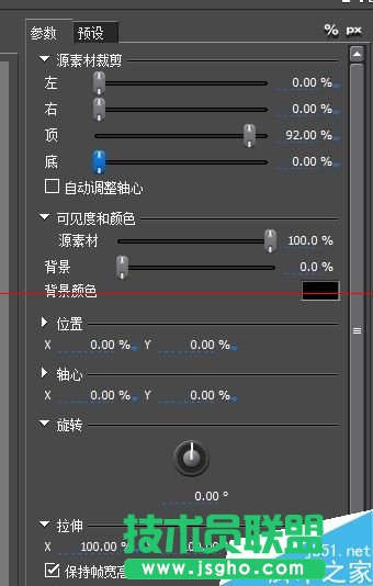 怎么給edius導(dǎo)入的視頻添加上下黑邊框？