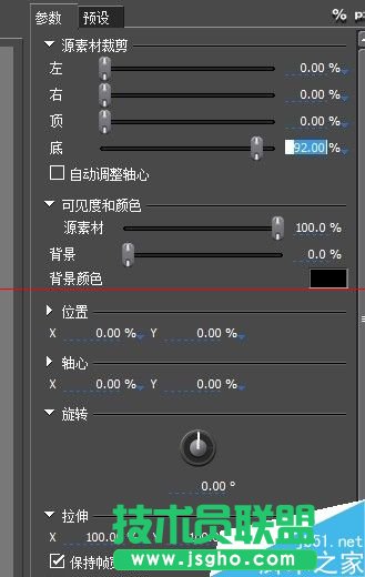 怎么給edius導(dǎo)入的視頻添加上下黑邊框？