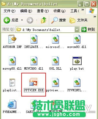 Powerpoint2007中的PPT幻燈文件打包操作