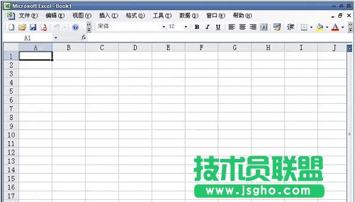 Excel2003怎么批量處理修改文件名4