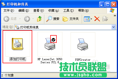 無法設置為默認打印機怎么辦