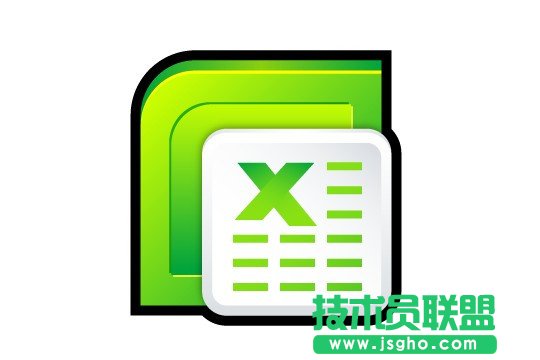 Excel如何批量制作CSV數(shù)據(jù)表2