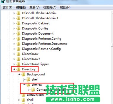 win7系統(tǒng)下鼠標(biāo)右鍵刷新桌面反應(yīng)很慢的解決方法