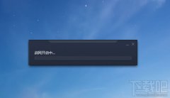 戰(zhàn)網卡在“戰(zhàn)網開啟中”解決方法