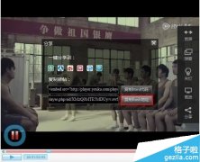 QT語音如何添加網(wǎng)絡(luò)視頻