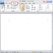 怎樣在word中設(shè)置作文稿紙