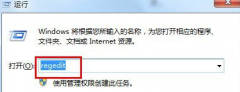 如何為win7創(chuàng)建系統(tǒng)還原點？