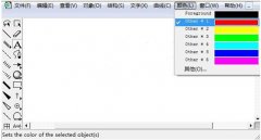 如何給ChemBioDraw文本著色