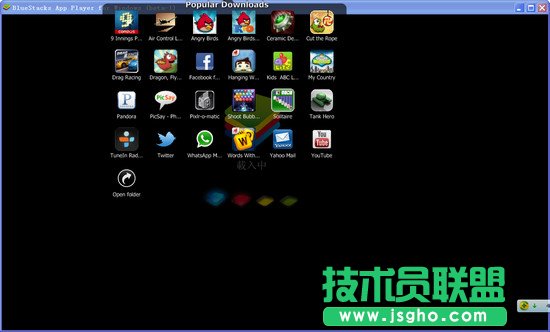 怎么在電腦上玩安卓游戲
