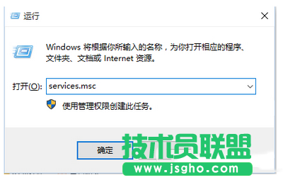 win10應(yīng)用商店服務(wù)器出錯(cuò)0x80072EFD/0x800706d9怎么辦1