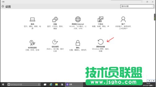 Win10系統(tǒng)如何快速安裝預(yù)覽版本