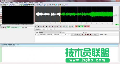 Aegisub字幕軟件教程