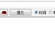 Aegisub字幕軟件教程