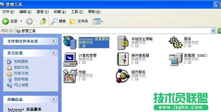 三種主機(jī)（linux、windows、vps）301重定向跳轉(zhuǎn)的實(shí)現(xiàn)方法 三聯(lián)