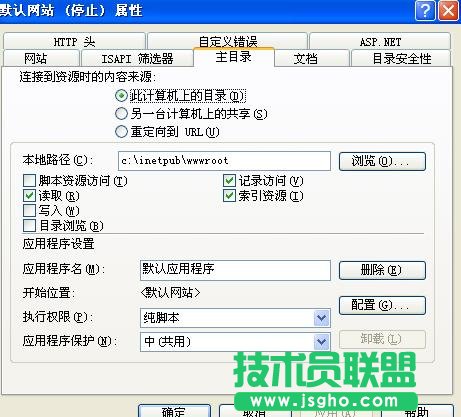 三種主機(jī)（linux、windows、vps）301重定向跳轉(zhuǎn)的實(shí)現(xiàn)方法