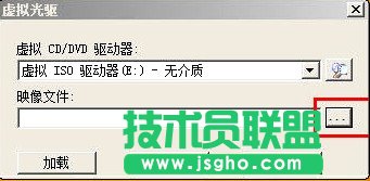 無光驅(qū)無U盤安裝系統(tǒng)教程