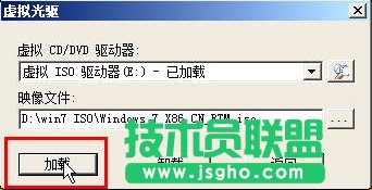 無光驅(qū)無U盤安裝系統(tǒng)教程