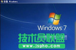 無光驅(qū)無U盤安裝系統(tǒng)教程