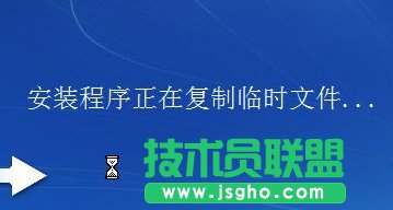 無光驅(qū)無U盤安裝系統(tǒng)教程