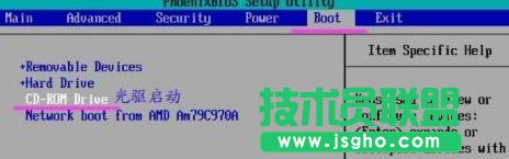 開機(jī)顯示boot from CD/DVD