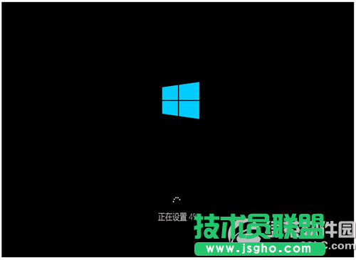 騰訊win10升級助手怎么用 騰訊win10升級助手使用教程10