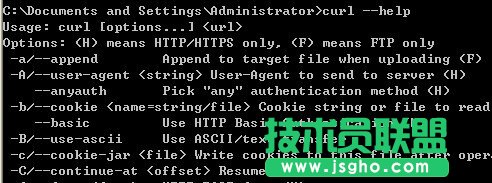 Windows下如何使用curl命令？ 三聯(lián)