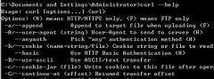 Windows下如何使用curl命令？