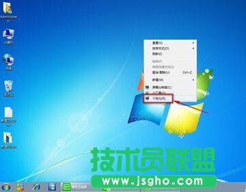 如何更換win7經(jīng)典主題