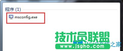 如何解決Win7系統(tǒng)開機(jī)速度慢？