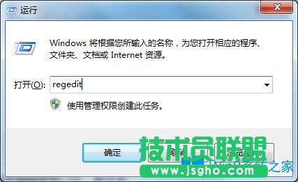 如何解決Win7全屏截圖黑屏？