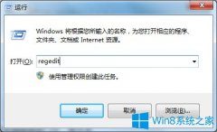 如何解決Win7全屏截圖黑屏？