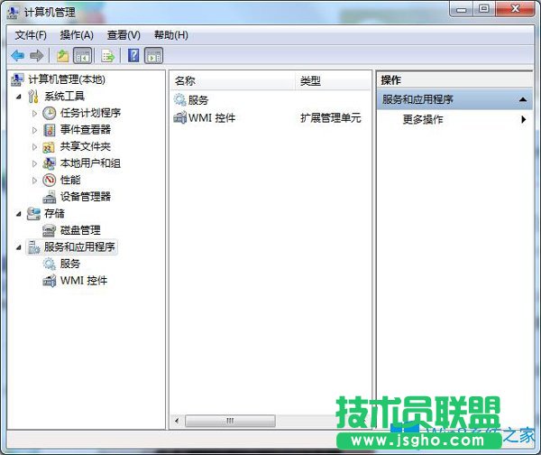 Win7如何關(guān)閉自動更新？