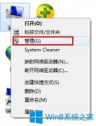 Win7系統(tǒng)如何檢查電腦是否已安裝安卓手機驅(qū)動？